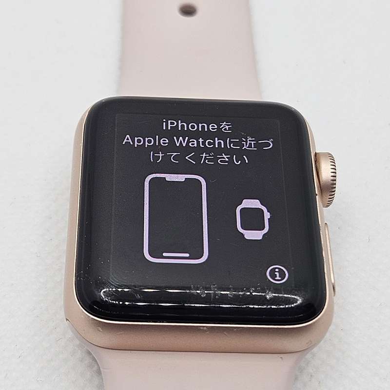 Apple Watch Series 3 38mm GPS Only Pink