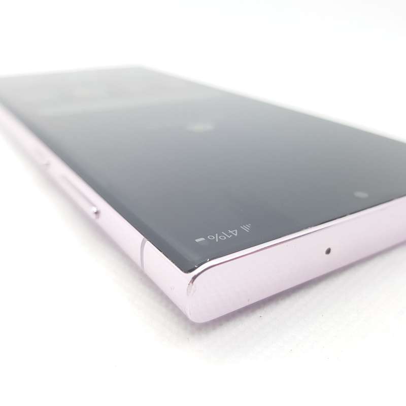 Samsung Galaxy S23 Ultra 256GB Lavender (12 Month Warranty)