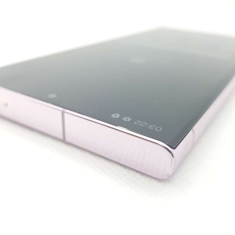 Samsung Galaxy S23 Ultra 256GB Lavender (12 Month Warranty)