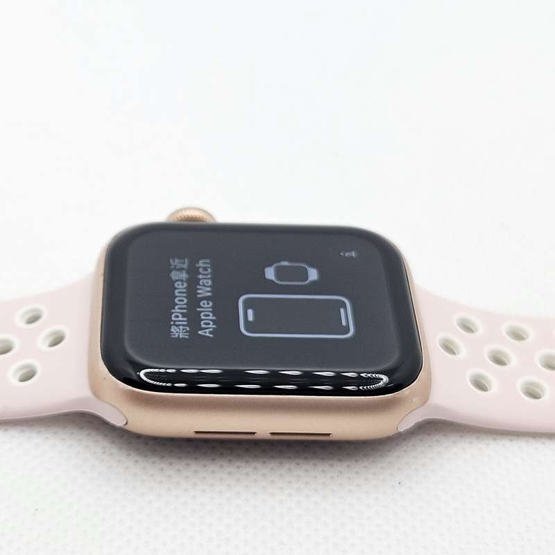 Apple Watch Series 5 40mm GPS Only Rose Gold (3 Month Warranty) - With Pink Straps