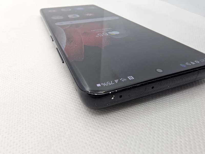 Samsung Galaxy S21 Ultra 5G Dual Sim Phantom Black (6 Month Warranty)