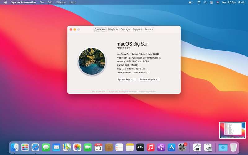 MacBook Pro 13-Inch (Mid 2014)  Core i5 | 8GB RAM | 256GB SSD | Silver | Minor LCD Burn