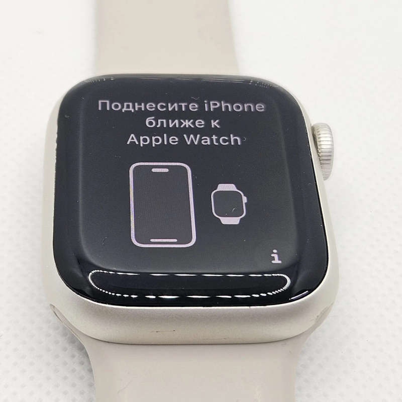 Apple Watch Series 8 41mm GPS Only Silver/Starlight (6 Month Warranty)