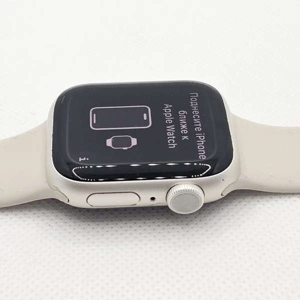 Apple Watch Series 8 41mm GPS Only Silver/Starlight (6 Month Warranty)