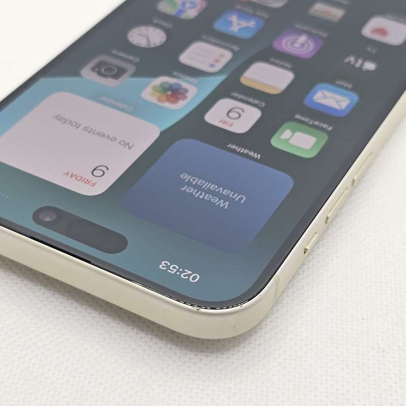 iPhone 15 Plus 256GB Yellow (12 Month Warranty) + Screen Protector Bundle Value: R200