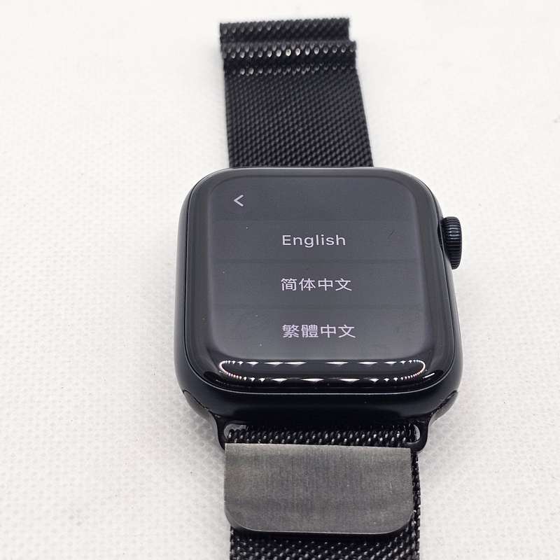 Apple Watch SE 2 44mm GPS Only Midnight (3 Month Warranty)  With Stainless Steel Straps