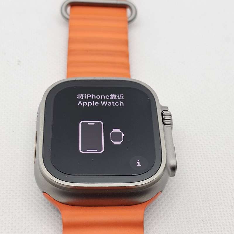 Apple Watch Ultra 2 49mm LTE Natural Titanium (12 Month Warranty)  With Orange Ocean Straps