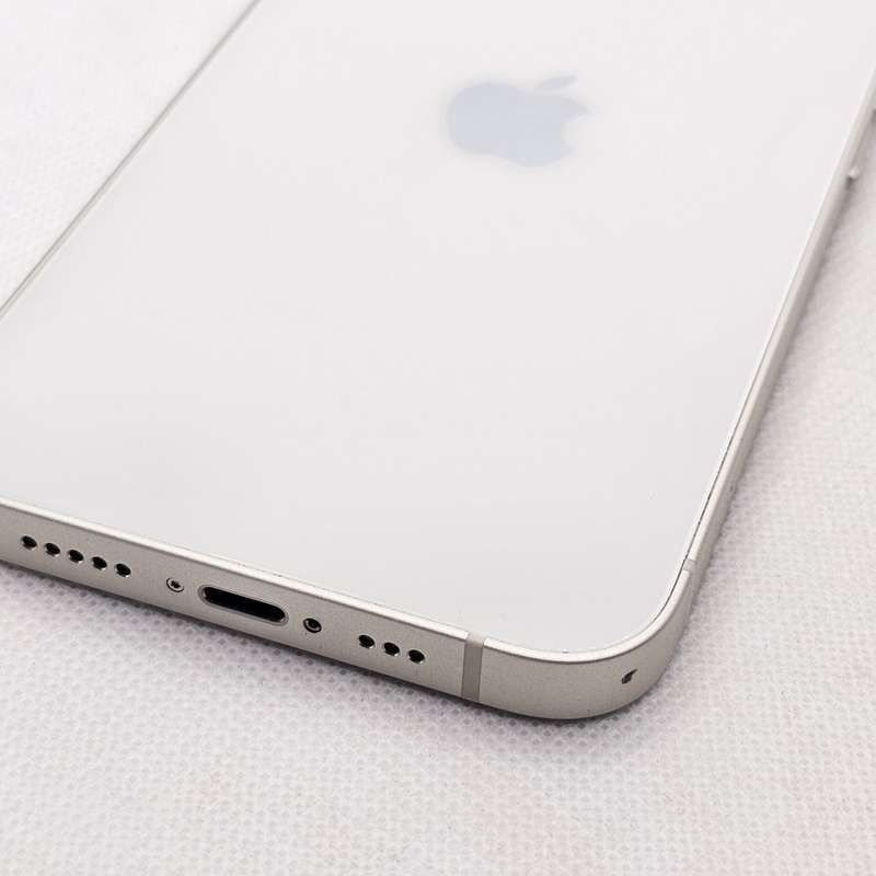iPhone 13 128GB Starlight (6 Month Warranty) + Screen Protector Bundle Value: R200