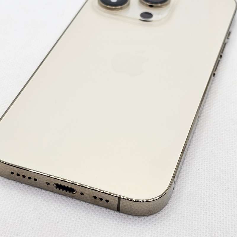 iPhone 14 Pro 128GB Gold (12 Month Warranty) + Screen Protector Bundle Value: R200