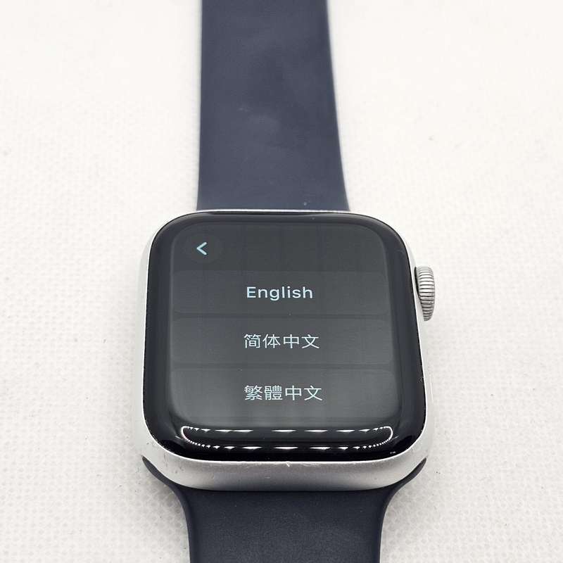 Apple Watch Series 4 44mm GPS Only Silver (3 Month Warranty) - With Blue Straps