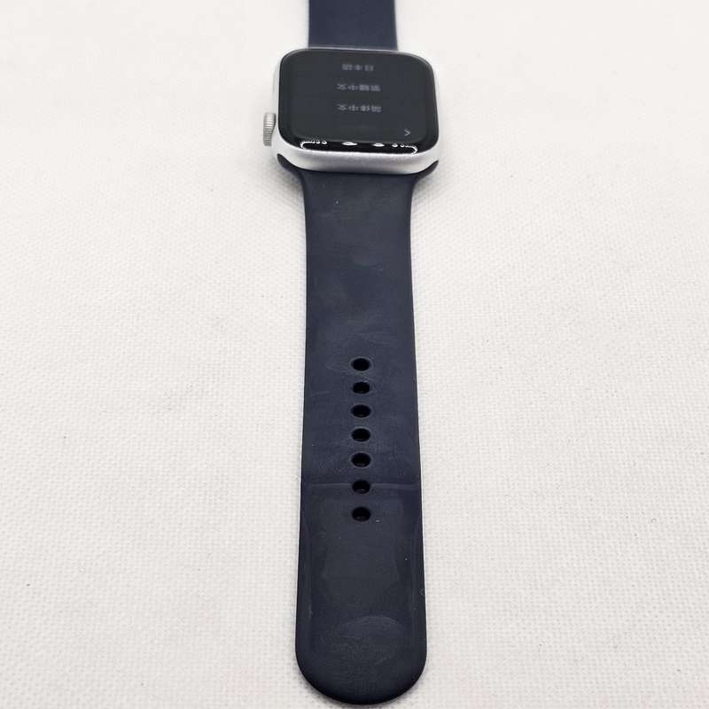 Apple Watch Series 4 44mm GPS Only Silver (3 Month Warranty) - With Blue Straps