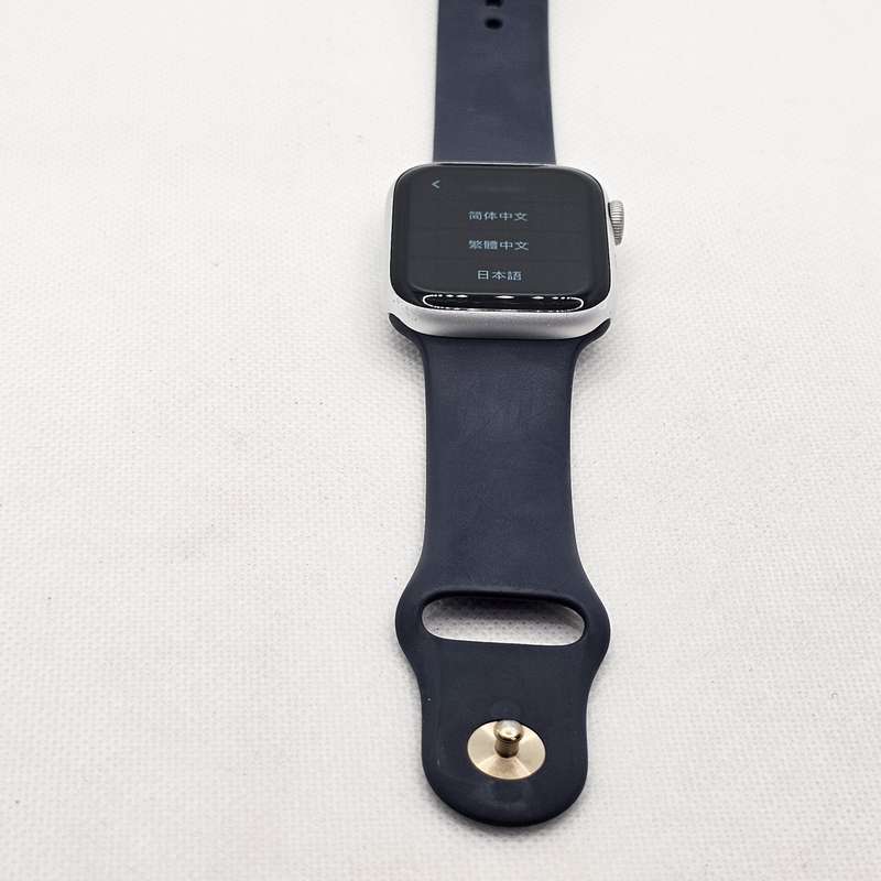 Apple Watch Series 4 44mm GPS Only Silver (3 Month Warranty) - With Blue Straps