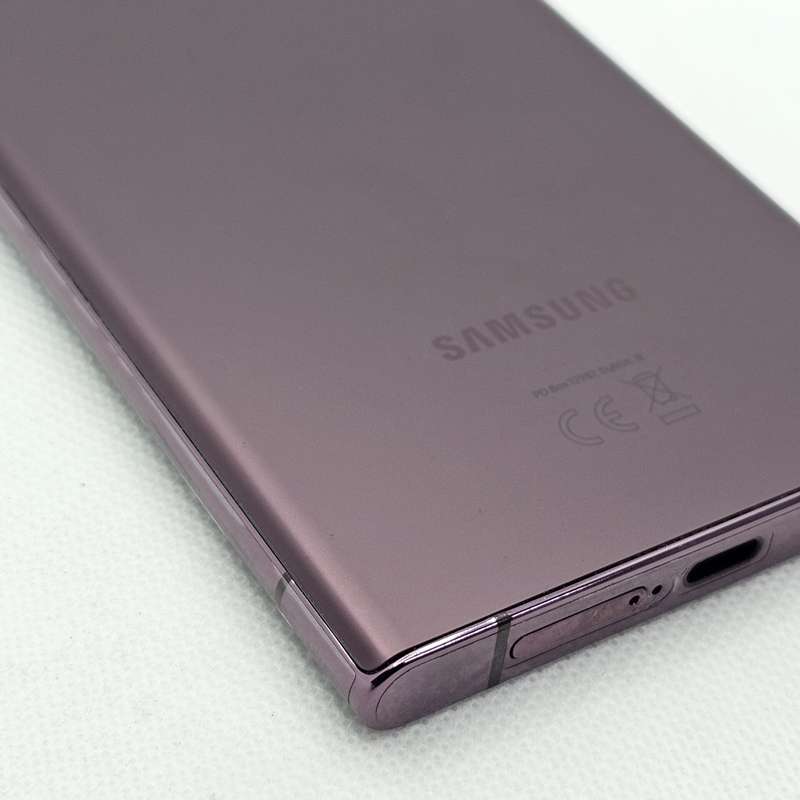 Samsung Galaxy S22 Ultra 256GB Dual Sim Burgundy (6 Month Warranty)