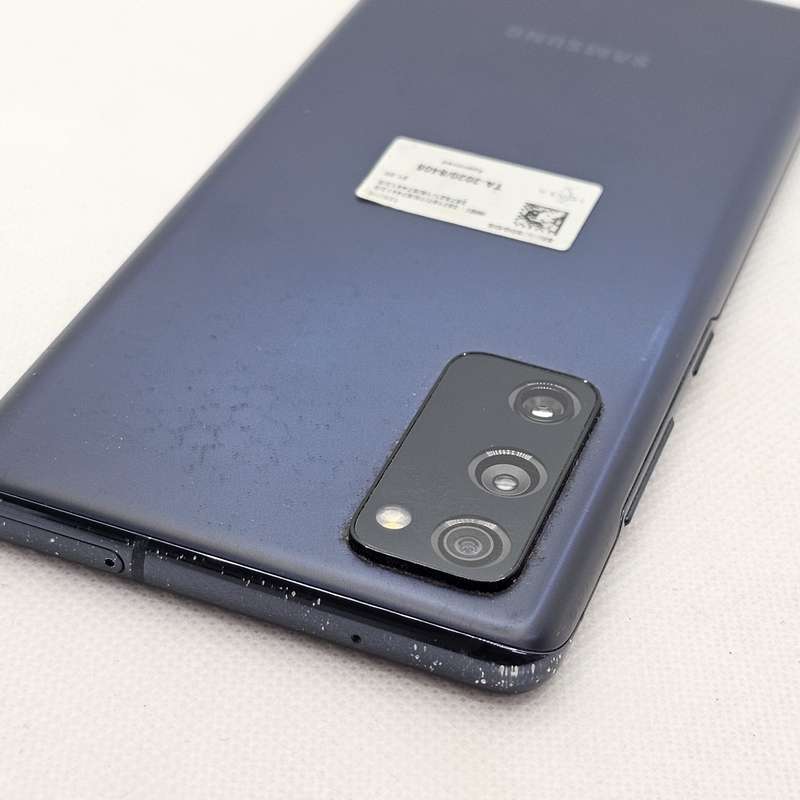 Samsung Galaxy S20 FE 128GB Dual Sim Cracked Screen Cloud Navy