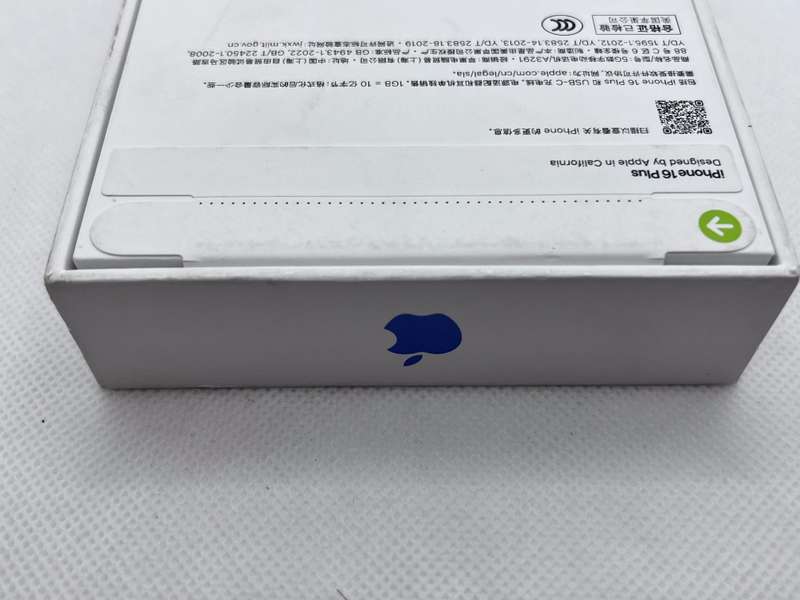 iPhone 16 Plus Ultramarine 256GB -