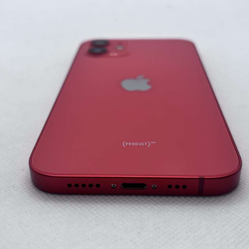 iPhone 12 64GB Bright Spot (6 Month Warranty)