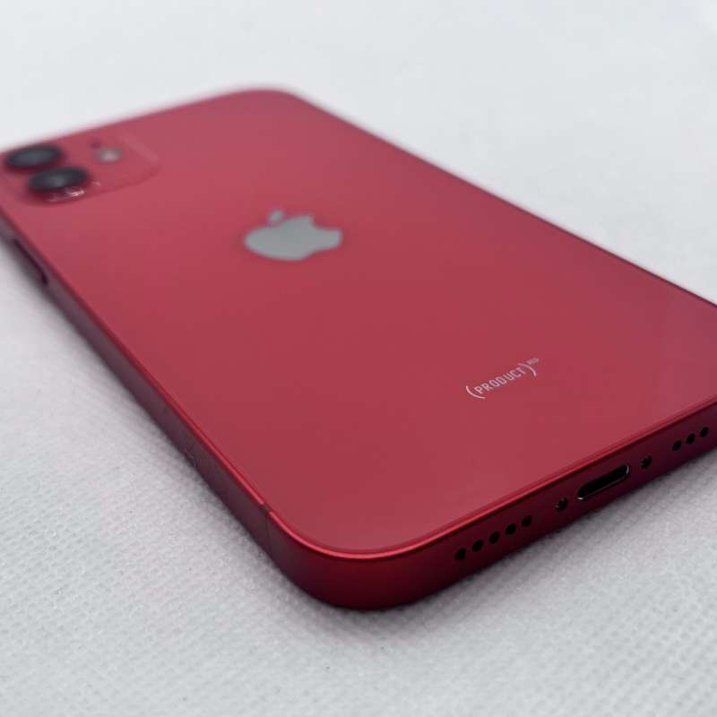 iPhone 12 64GB Bright Spot (6 Month Warranty)