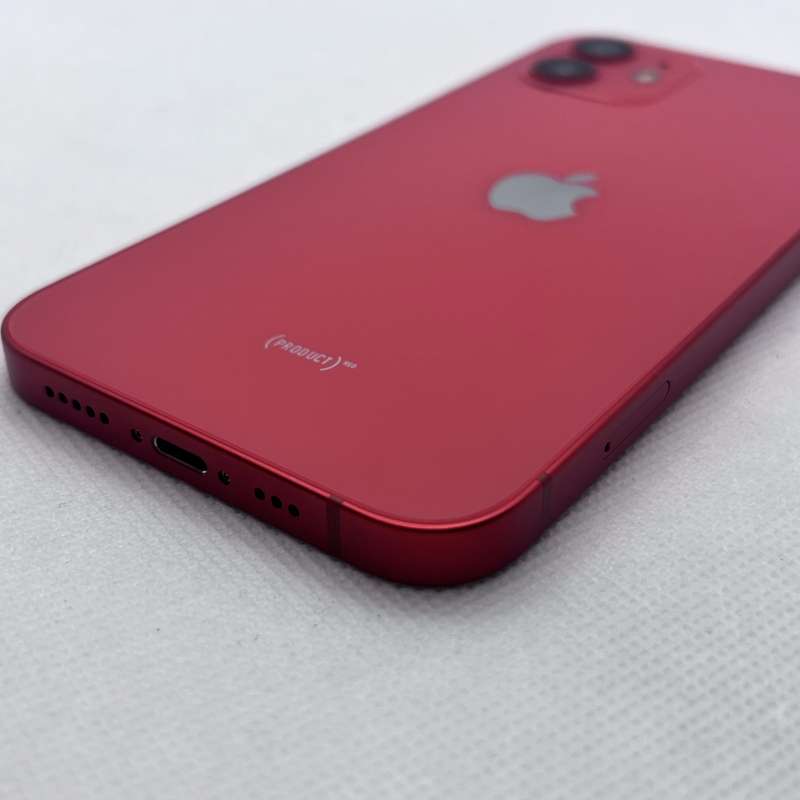 iPhone 12 64GB Bright Spot (6 Month Warranty)