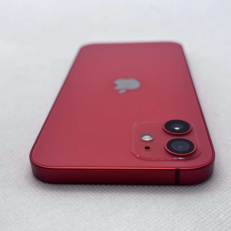 iPhone 12 64GB Bright Spot (6 Month Warranty)