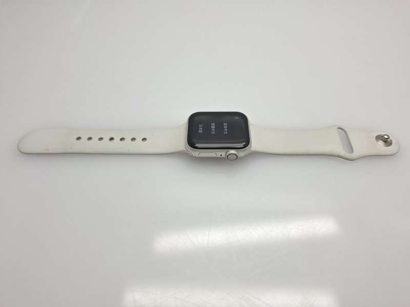 Apple Watch Series 4 40mm GPS Only Silver (3 Month Warranty)