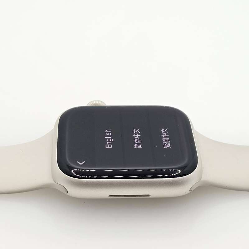 Apple Watch Series 8 45mm GPS Only Starlight (6 Month Warranty)