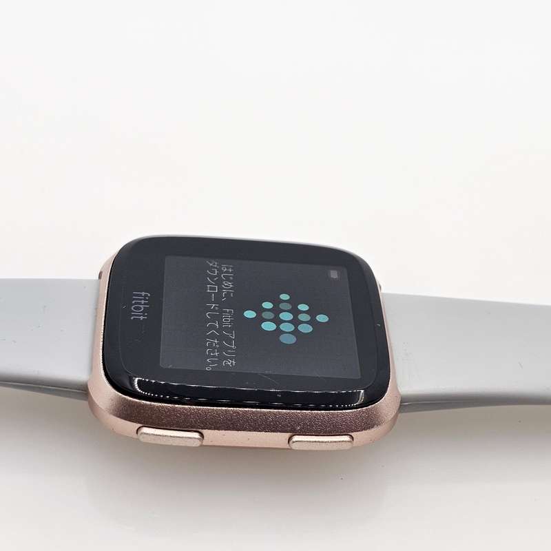 Fitbit Versa Pink - With Silver Straps