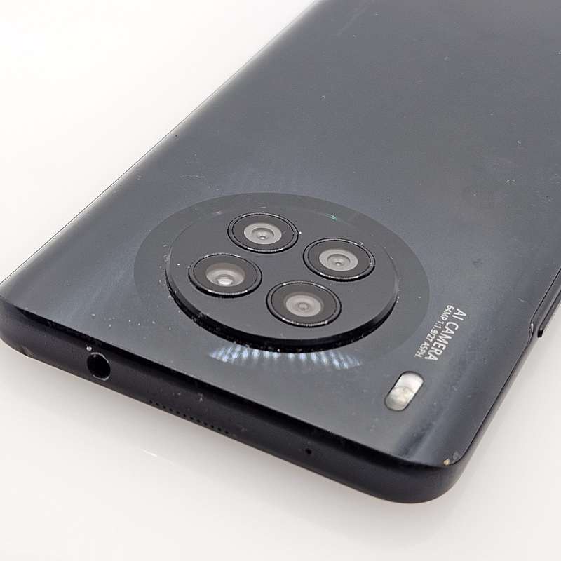 Huawei Nova 8i 128GB Minor Bright Spots Starry Black