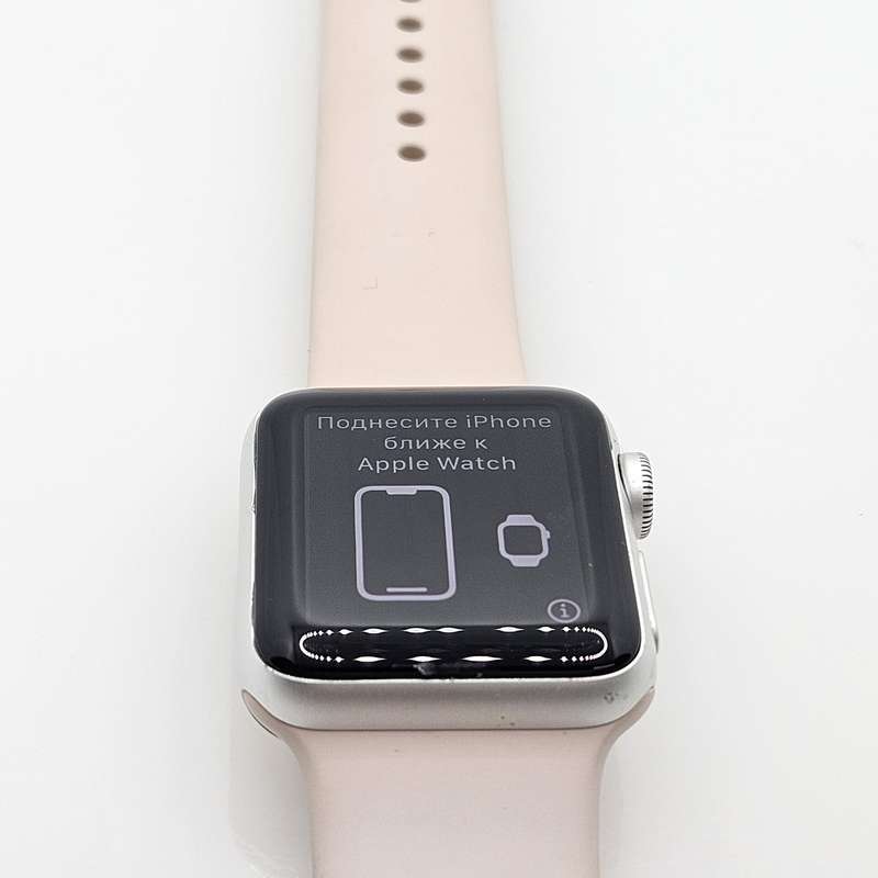 Apple Watch Series 3 38mm GPS Only Silver - With Pink Straps