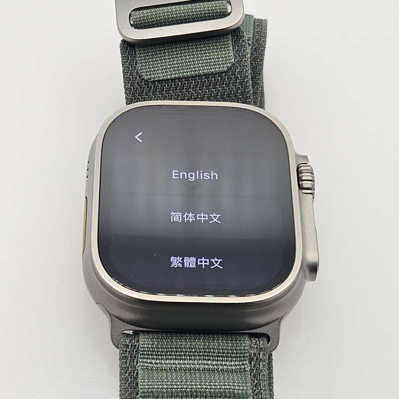 Apple Watch Ultra 49mm LTE Natural Titanium (12 Month Warranty)  With Green Alpine Straps