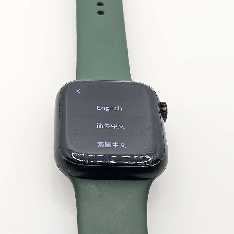 Apple Watch Series 7 45mm GPS Only Green (6 Month Warranty)