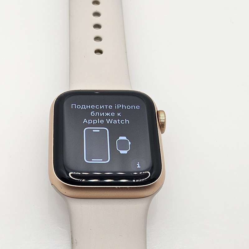 Apple Watch SE 40mm LTE Rose Gold (3 Month Warranty)  With Beige Straps