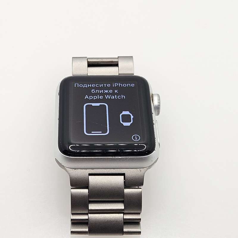 Apple Watch Series 3 38mm GPS Only Silver - With Steel Straps