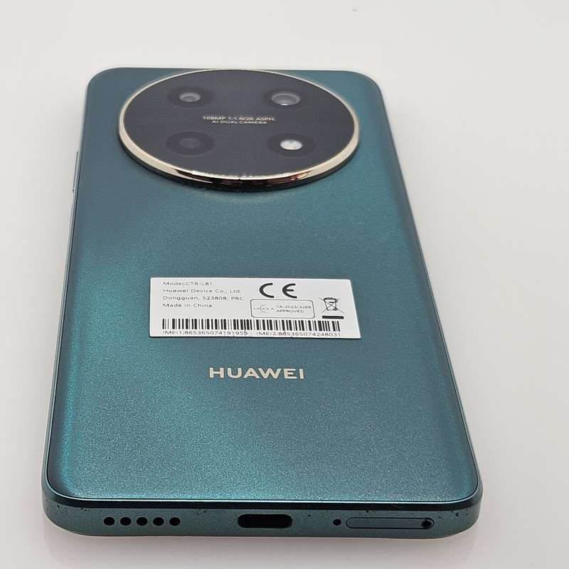 Huawei Nova 12i 256GB Dual Sim Green (3 Month Warranty)