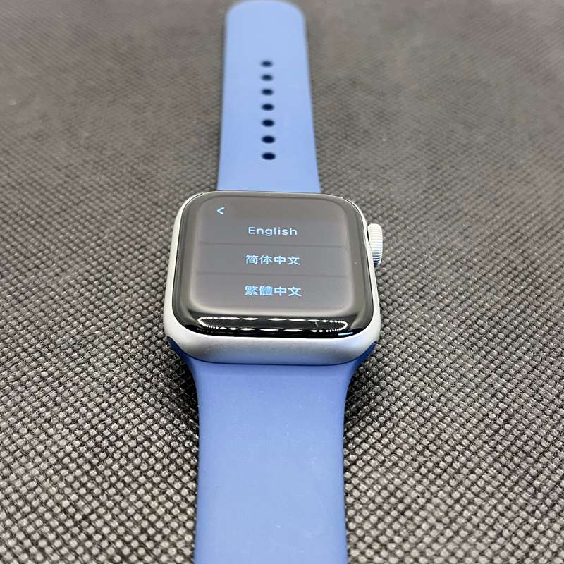 Apple Watch SE 2 40mm GPS Only Silver (3 Month Warranty)
