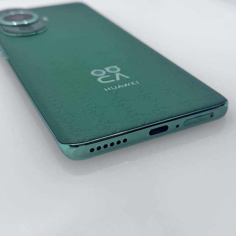 Huawei Nova 11 Pro 256GB Dual Sim Green (6 Month Warranty)