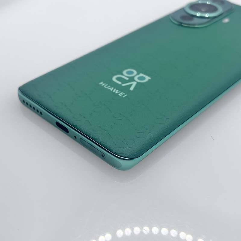 Huawei Nova 11 Pro 256GB Dual Sim Green (6 Month Warranty)