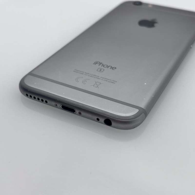 iPhone 6s 32GB Silver