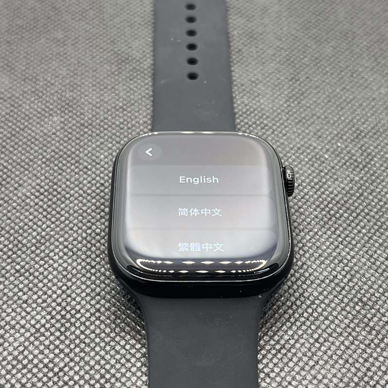 Apple Watch Series 10 46mm GPS Only Jet Black (6 Month Warranty) - Mint Condition