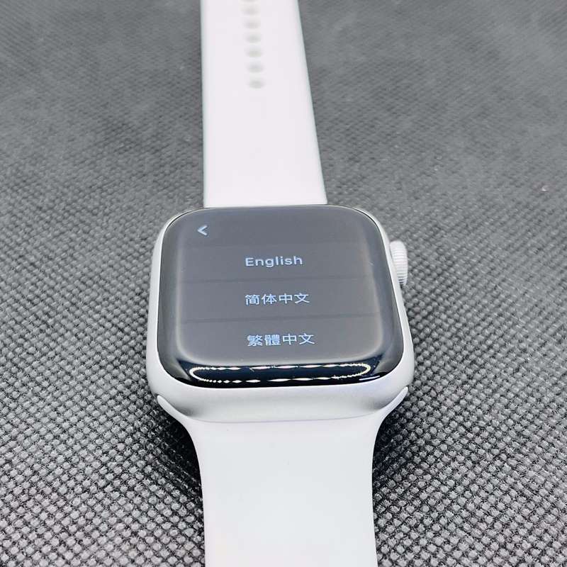 Apple Watch Series 8 45mm GPS Only Silver (6 Month Warranty)
