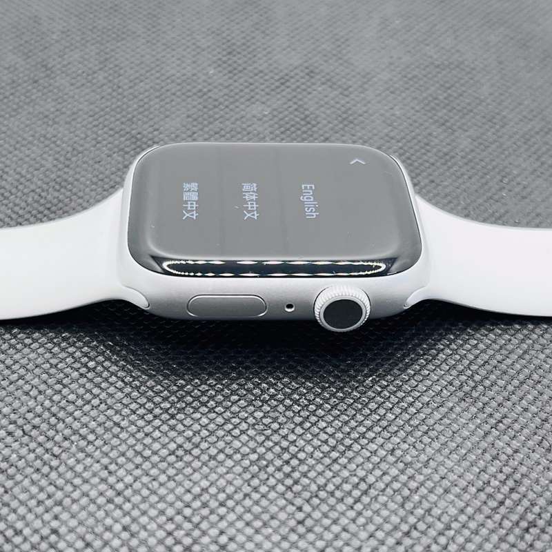 Apple Watch Series 8 45mm GPS Only Silver (6 Month Warranty)