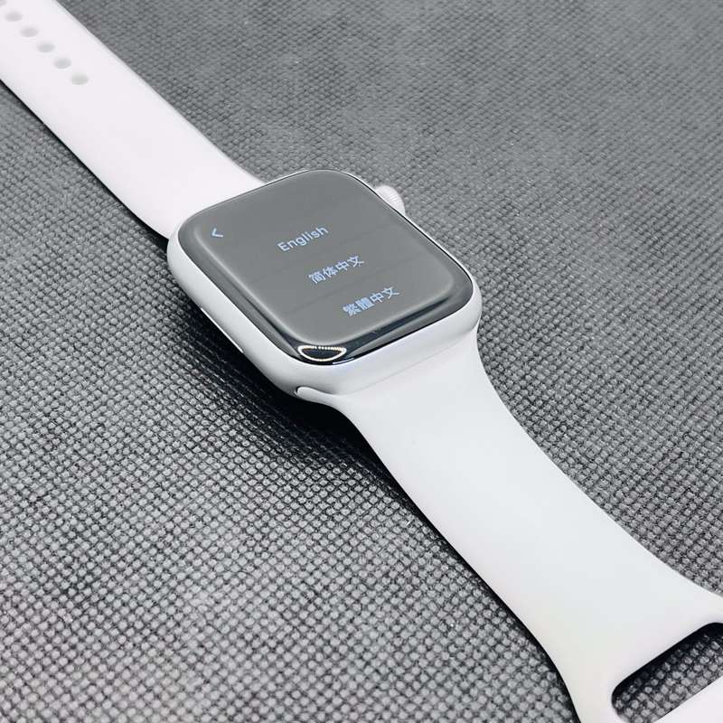 Apple Watch Series 8 45mm GPS Only Silver (6 Month Warranty)