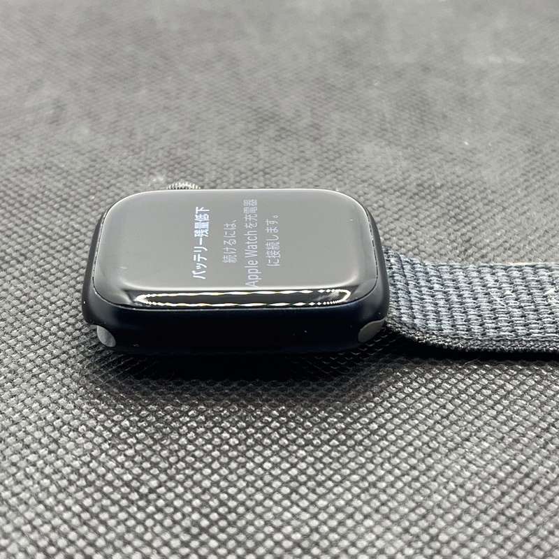 Apple watch Series 9 41mm GPS Only Midnight (6 Month Warranty)
