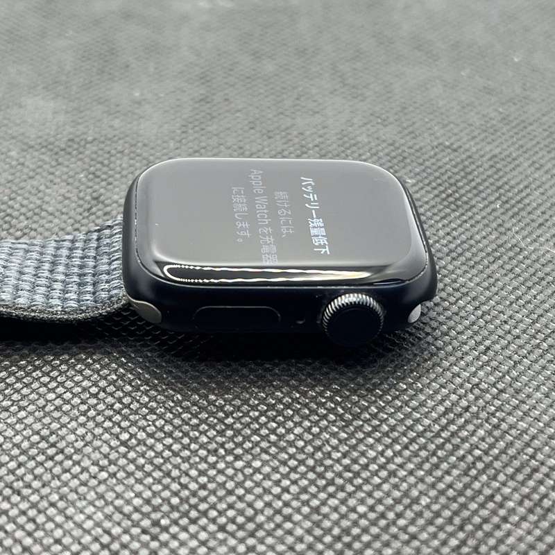 Apple watch Series 9 41mm GPS Only Midnight (6 Month Warranty)