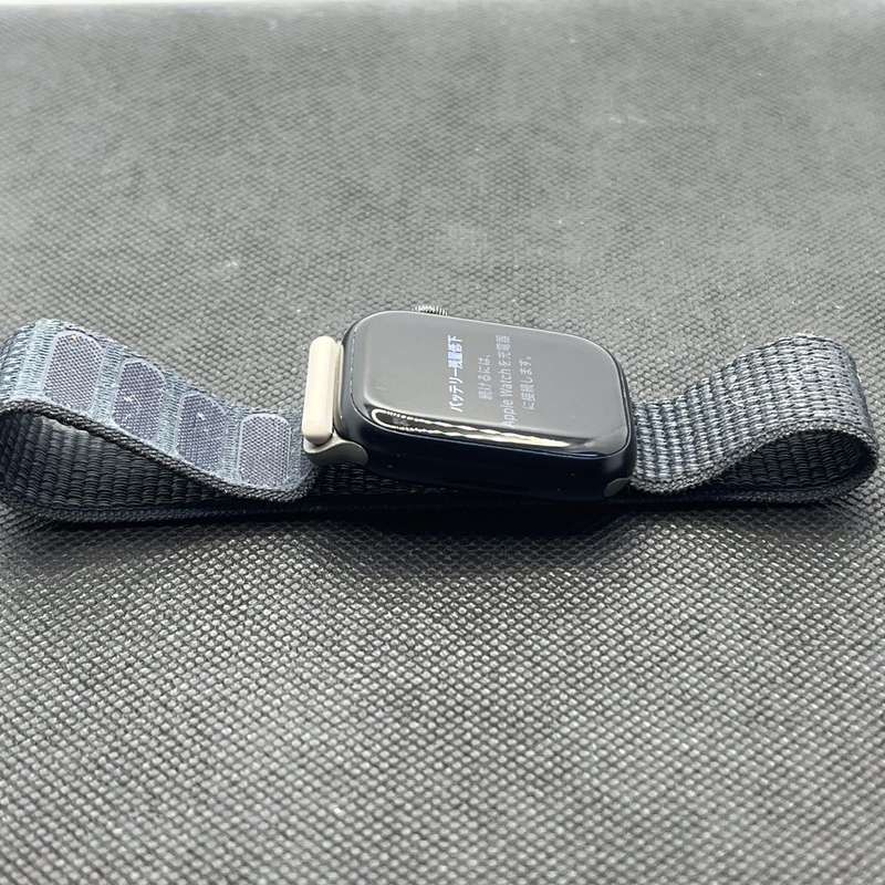 Apple watch Series 9 41mm GPS Only Midnight (6 Month Warranty)