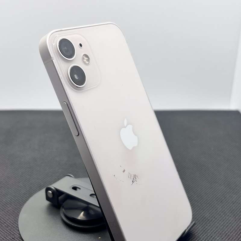 Apple iPhone 12 Mini 128GB Starlight (6 Month Warranty) - Bright Spot