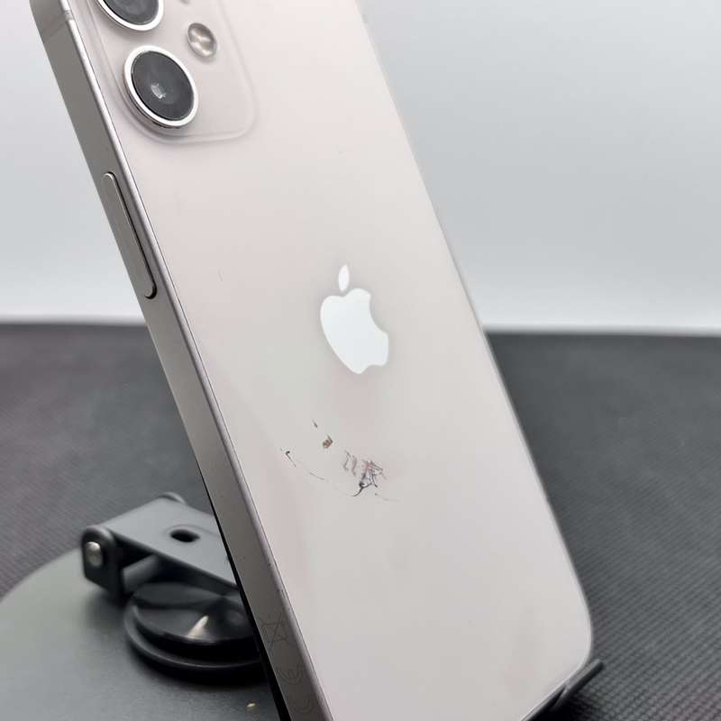 Apple iPhone 12 Mini 128GB Starlight (6 Month Warranty) - Bright Spot