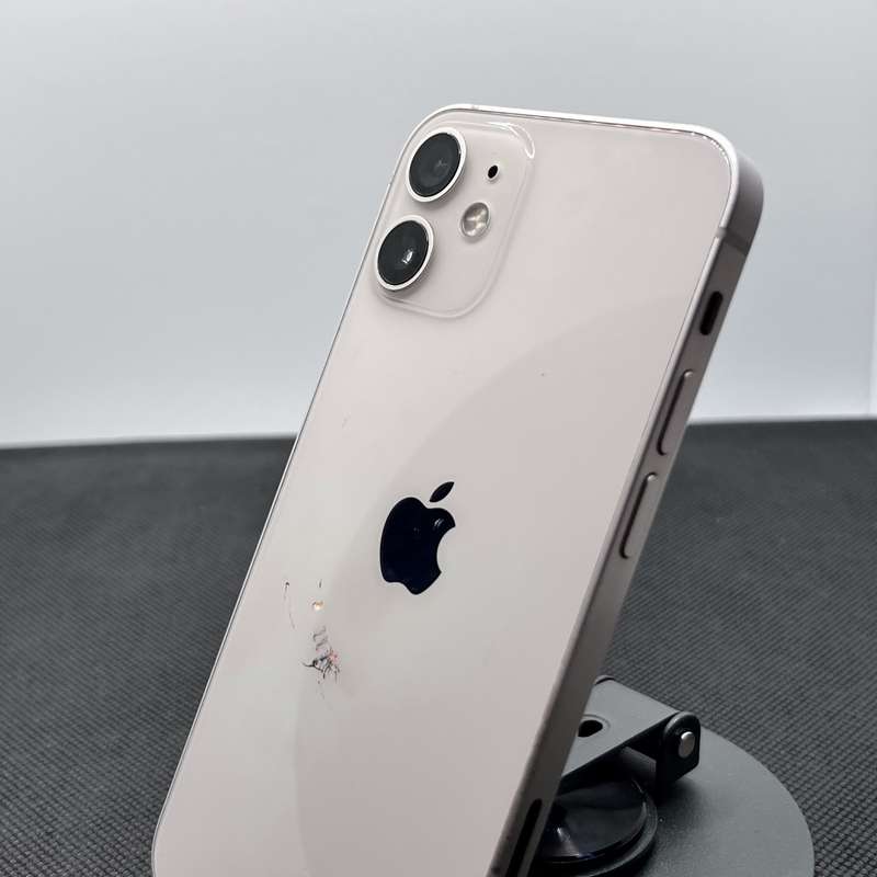 Apple iPhone 12 Mini 128GB Starlight (6 Month Warranty) - Bright Spot
