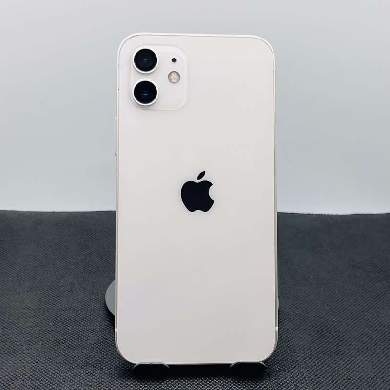 Apple iPhone 12 64GB Starlight (6 Month Warranty) - No Face ID