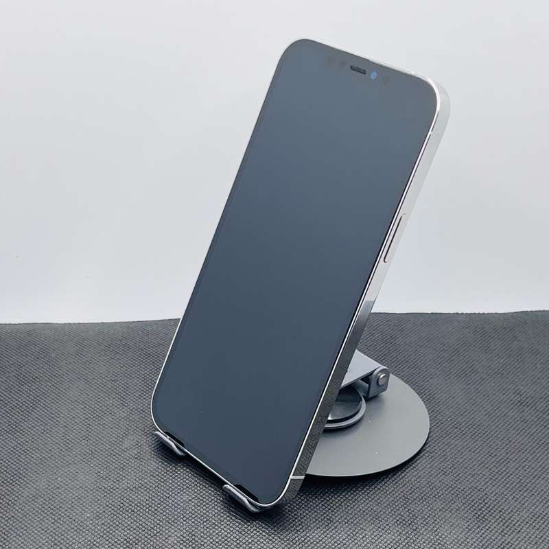 Apple iPhone 12 Pro Max 256GB Silver (12 Month Warranty) + Screen Protector Bundle Value: R200