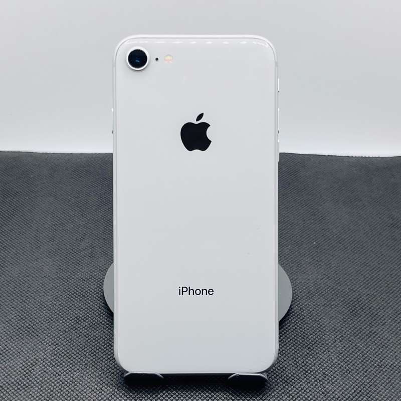 Apple iPhone 8 64GB Silver - Chipped Home Button